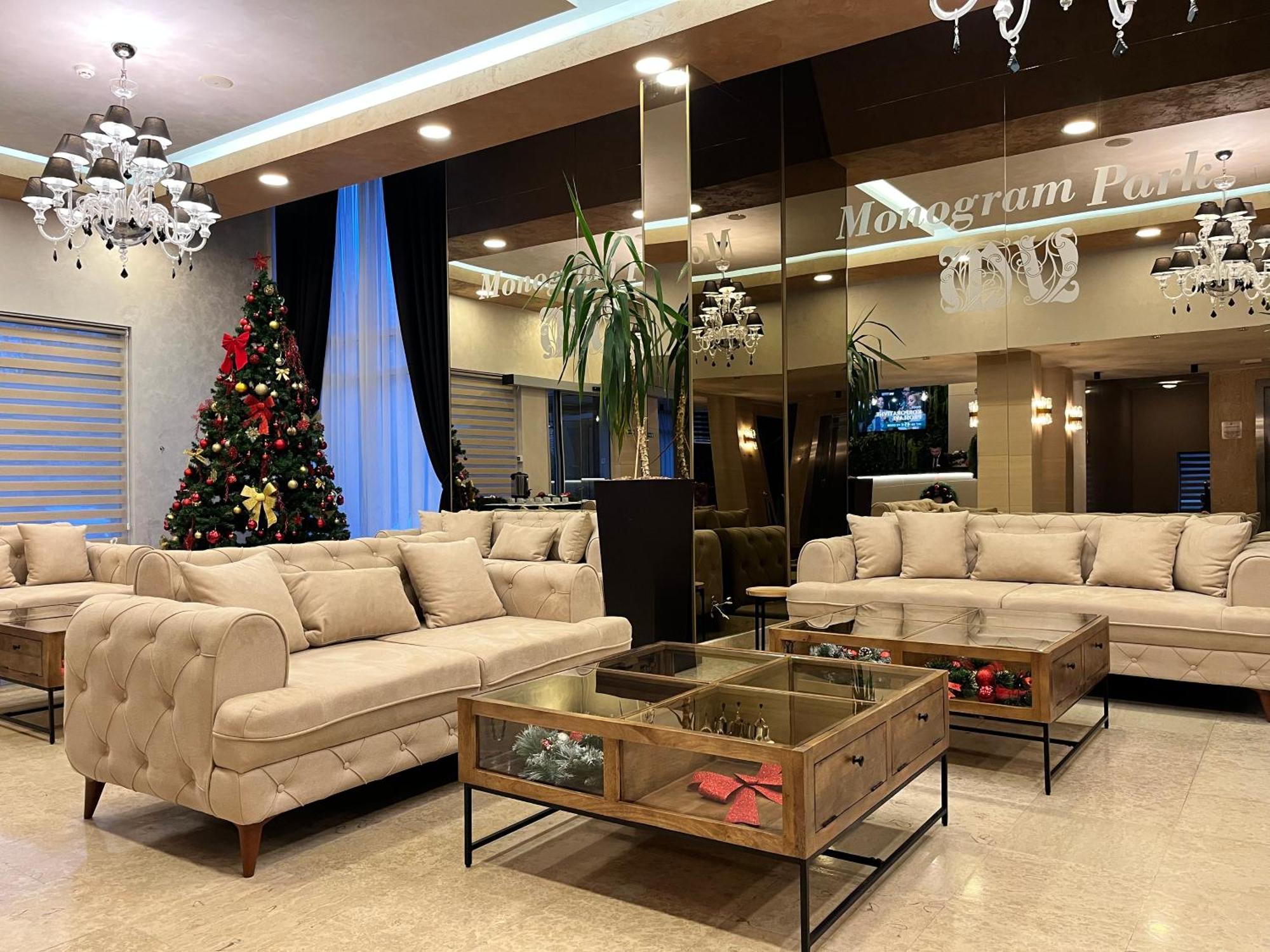 Hotel Monogram Park Рума Экстерьер фото